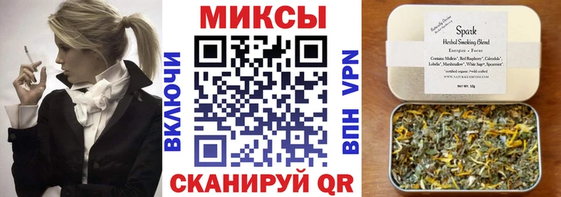 БУТИРАТ Butirat  Ладушкин 