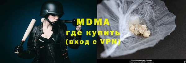прущие грибы Алзамай