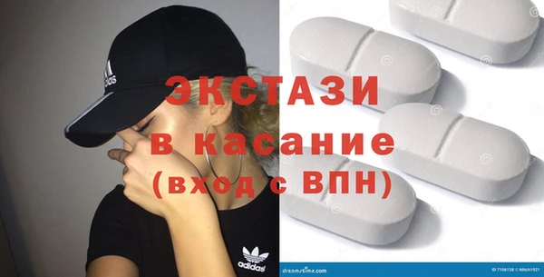 прущие грибы Алзамай