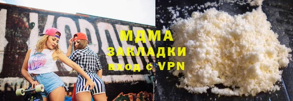 мдпв Алексеевка