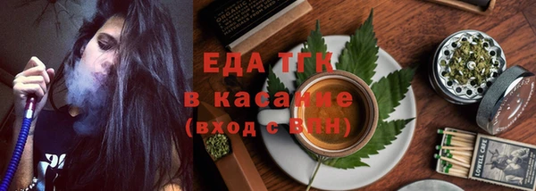 прущие грибы Алзамай