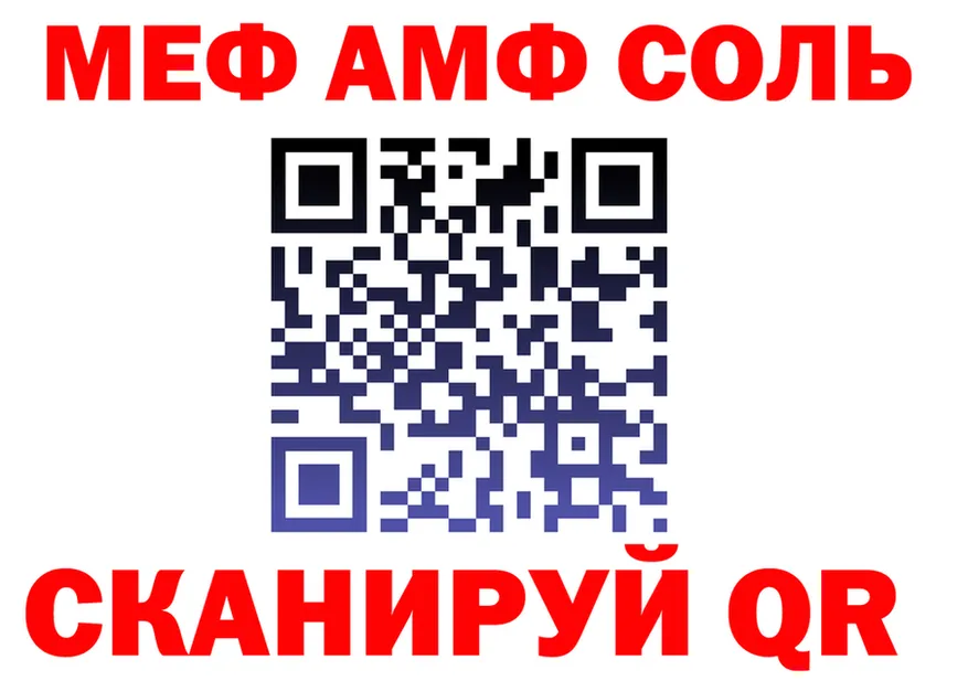 ТГК Wax маркетплейс маркетплейс МЕГА Ладушкин